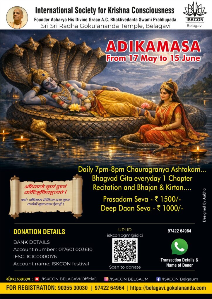 WhatsApp Image 2026-05-18 at 11.31.22